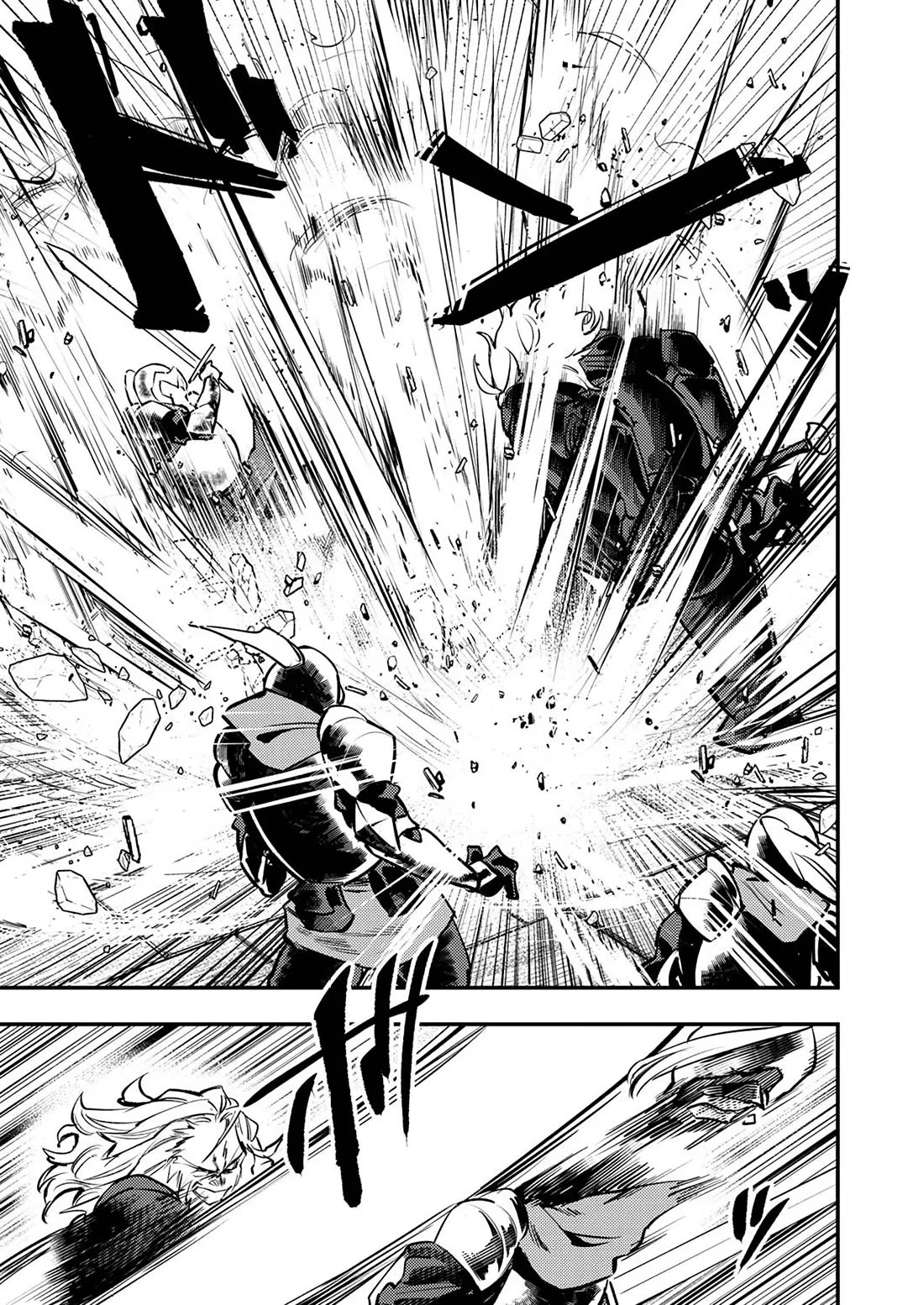 The Heroic Tale of Shura Young Girl: A Mercenary Who was Said to be Half-Baked is Reincarnated as a Young Girl and Rises to Success Chapter 6 11